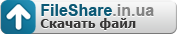 mathcad 2001 professional  FileShare.in.ua