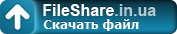 _mathcad 2001 professional  FileShare.in.ua